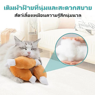 Pet Record ของเล่นสำหรับสัตว์เลี้ยง เสียงโต้ตอบ เคี้ยวของเล่นตุ๊กตา ของเล่นสุนัข ของเล่นแมว