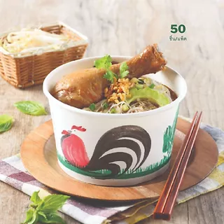 [แพ็ค50]ชามกระดาษ ชามตราไก่ ลายคราม ลายช้าง ใบตอง ถ้วยก๋วยเตี๋ยว ชามอาหาร 850 มล. 20PL00x