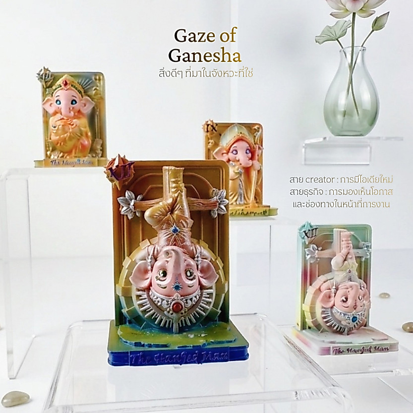 Art toy พระพิฆเนศ ดีไซน์ไพ่ทาโรต์ : Gaze of Ganesha set