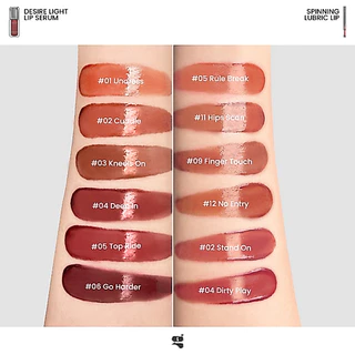 (ลิปทินท์เนื้อเซรั่ม) Gala Camille Desire Light Lip Serum กาล่า กามิลเล่ ดีไซเออร์ ไลท์ ลิป เซรั่ม