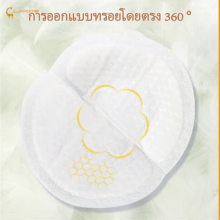 LAKOEMALL ซับน้ํานม แผ่นซับนม แบบบางพิเศษและมาตรฐาน แผ่นน้ํานม 100 ชิ้น นุ่มและสบาย แผ่นซับนม