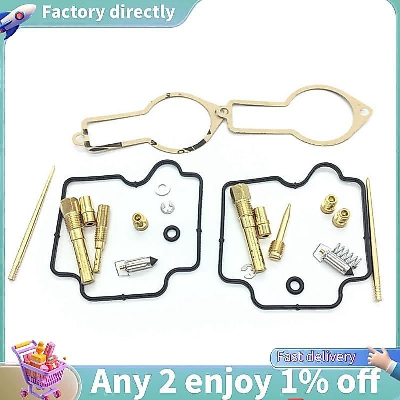 LU-รถจักรยานยนต์คาร์บูเรเตอร์ Rebuild Kit สําหรับ XL250R XL 600R XL250 1983-1987 ชุดซ่อม