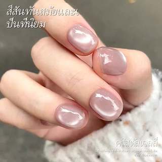 XEIJAYI 15มล--M135 น้ำยาทาเล็บสีชมพูอ่อนประกายแมว ติดทนนานและเงางาม เหมาะสำหรับร้านทำเล็บ