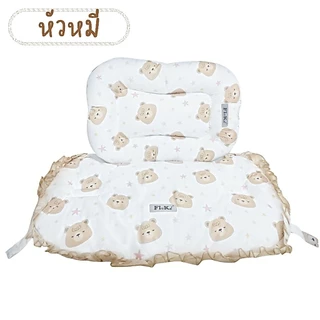 Flu-ke ผลิตในไทย พร้อมส่ง ขุดเซ็ตเบาะรองรถเข็นสัตว์เลี้ยง ถอดปลอกซักได้ทั้งเซ็ต กันน้ำ ลายน่ารัก