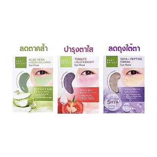 (กล่องx6) อายมาส์ก แผ่นเจลมาส์กตา เบบี้ไบร์ท Baby Bright Eye Mask เบบี้ ไบร์ท อายมาส์ก