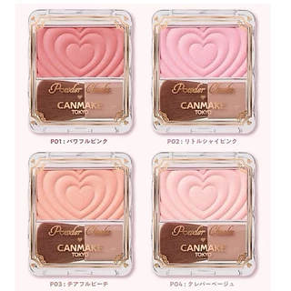 ส่งด่วน8.30-17.00 ฉลาก🇯🇵 มีสีใหม่ครบรอบ40ปี กับ 06**💚🇯🇵 Canmake blush Powder Cheeks บลัชออนหัวใจแบบฝุ่น