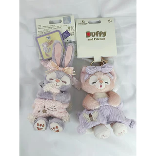 ✨พวงกุญแจ Duffy✨Linabell StellaLou นอนหลับ แท้💯Disneyland