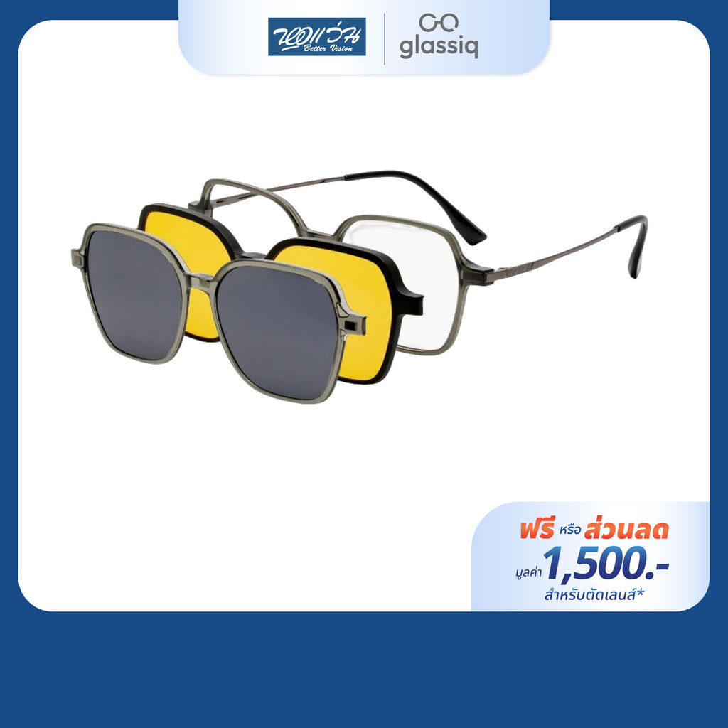 [ฟรีคูปองเลนส์ 1,500.-] glassiq กรอบแว่นตา รุ่น SAVA