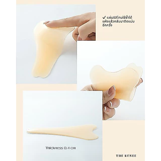 NudeGuard Silicone แผ่นรอง