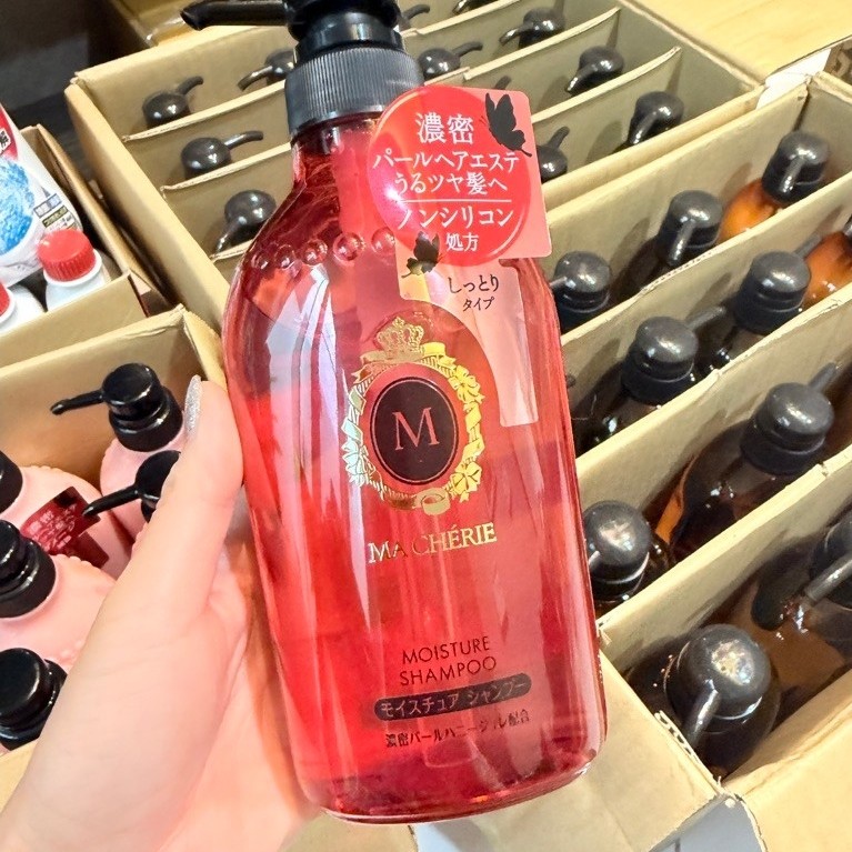 ยาสระผมShiseido Ma Chérie Moisture Shampoo EX ขนาด 450 ของแท้ จาก
