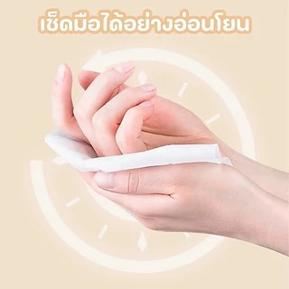 ทิชชู่เปียก ยกลัง 110 ห่อ สูตรน้ำบริสุทธิ์ อ่อนโยนต่อผิว