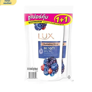 ครีมอาบน้ำลักส์ ขนาด 350 มล แพ็คคู่ (ถุงเติม)