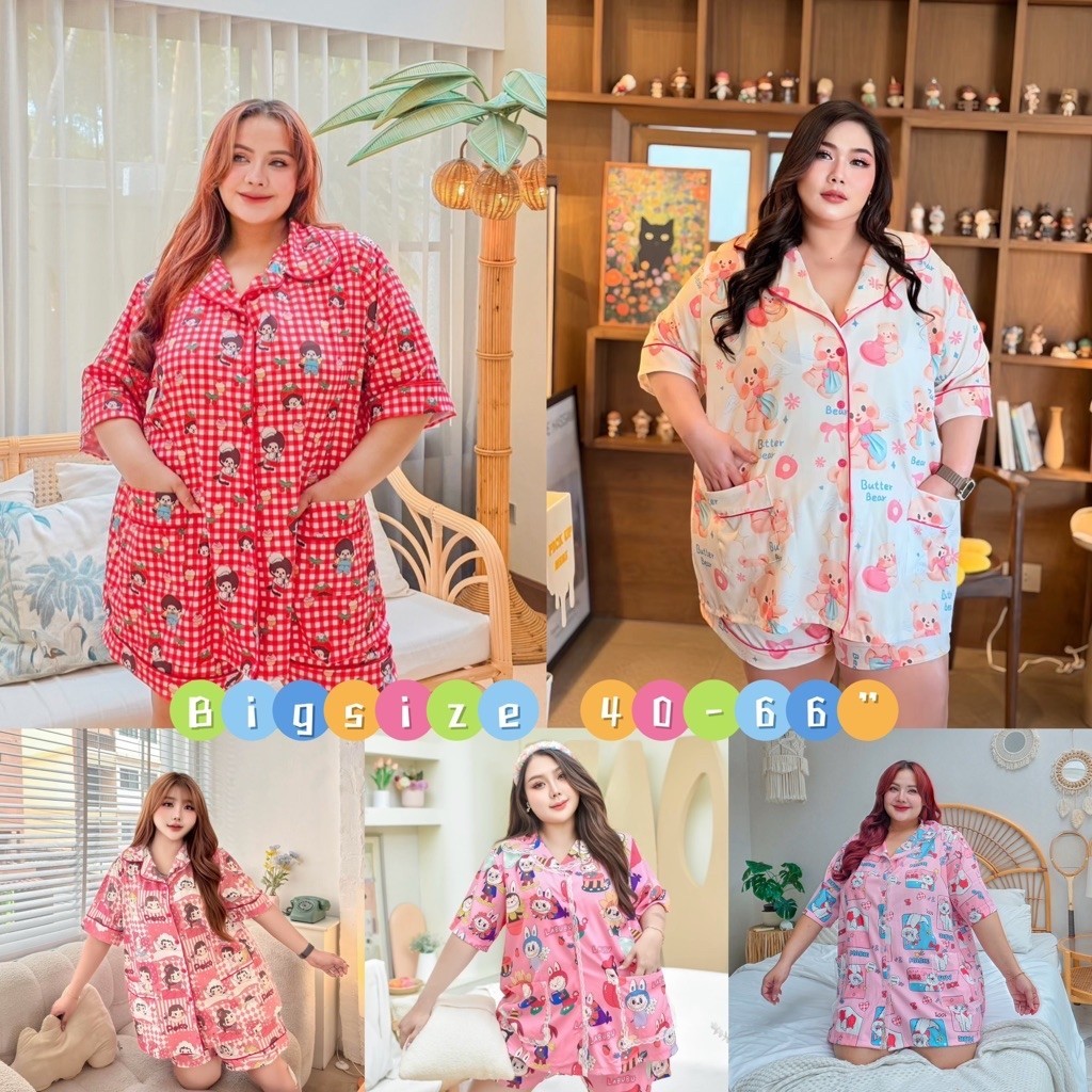 |ส่งด่วน/พร้อมส่ง| Pretty Sweet Dream ชุดนอน เสื้อแขนสั้น อก 40-66“ (PT)