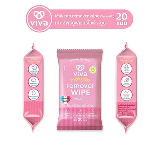 Viva Makeup remover wipe Smooth วีว่า เมคอัพรีมูฟเวอร์ไวพ์ สมูธ ขนาด 20 แผ่นx 6 ห่อ