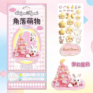 สติ๊กเกอร์นูนใหม่ สติ๊กเกอร์เด็กผู้หญิง DIY เครื่องประดับขนาดเล็ก 3D สติ๊กเกอร์ตกแต่งปริศนาสําหรับเด็ก
