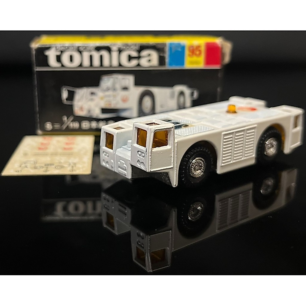 TOMICA TOMICA Japan Air TRACTOR JAL B-747 TOWING TRACTOR Black Box Made in Japan Display!