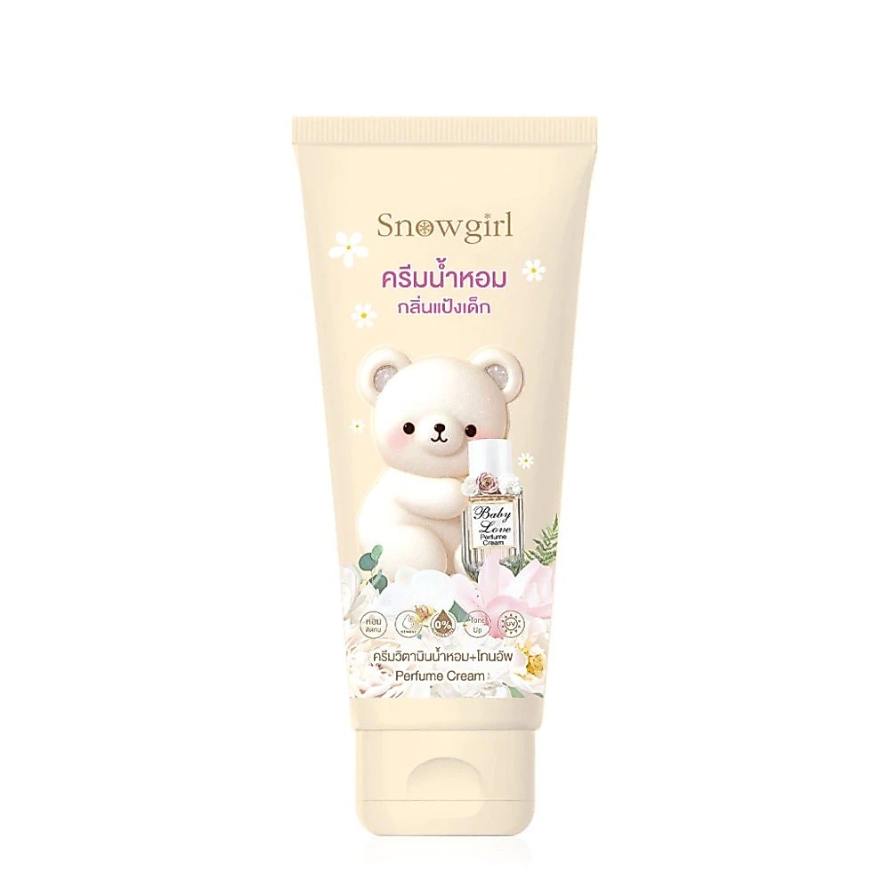 Snowgirl Baby Love Perfume Cream ขนาด 80g