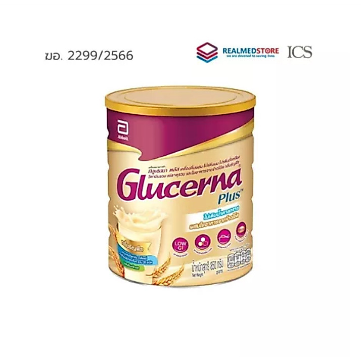 (หมดแล้วหมดเลย) Abbott Glucerna Plus กลูเซอนา พลัส กลิ่นธัญพืช อาหารสูตรผู้ป่วยเบาหวาน 800 กรัม  exp