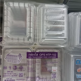 กล่องHTP-102 บรรจุภัณฑ์OPS 100ใบ