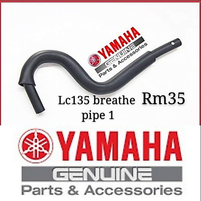 ท่อหายใจ Lc135 1 hly