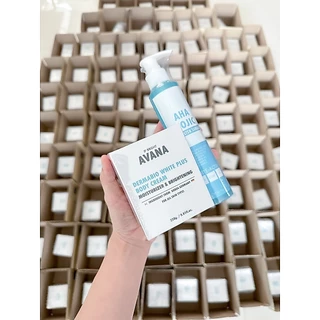 CREAM AVANA DERMABIO WHITE PLUS ครีมเอวาน่า เดอร์มาไบโอ ไวท์ พลัส kogic โดสโคจิก เซรั่มเอวาน่า 150 ml.