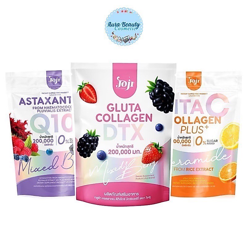 🎉Joji Gluta Collagen โจจิ กลูต้า คอลลาเจน Dtx / Astaxanthin / Vita C (10ซอง/ห่อ)