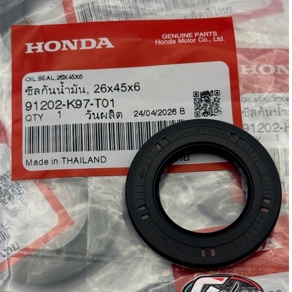ซีลข้างข้อเหวี่ยงซ้ายแท้ศูนย์ LEAD125/GEORNO/PCX150 PCX160CLICK160 [แท้ศูนย์ Honda](91202-K97-T01)