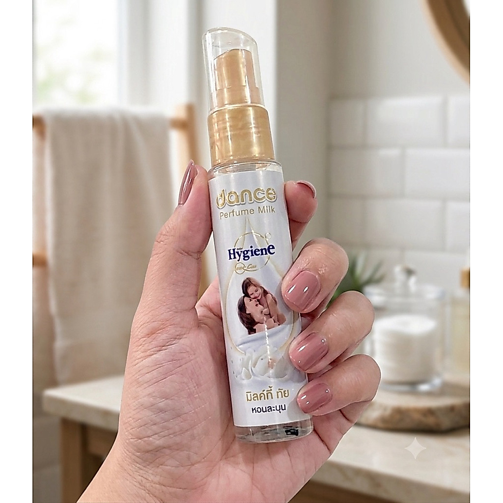 น้ำหอมกลิ่นปรับผ้านุ่ม Dance X Hygiene 25 ml.