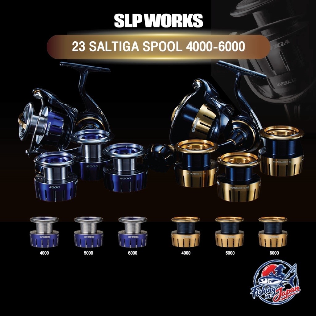 Spool SLP WORKS SALTIGA 4000-6000