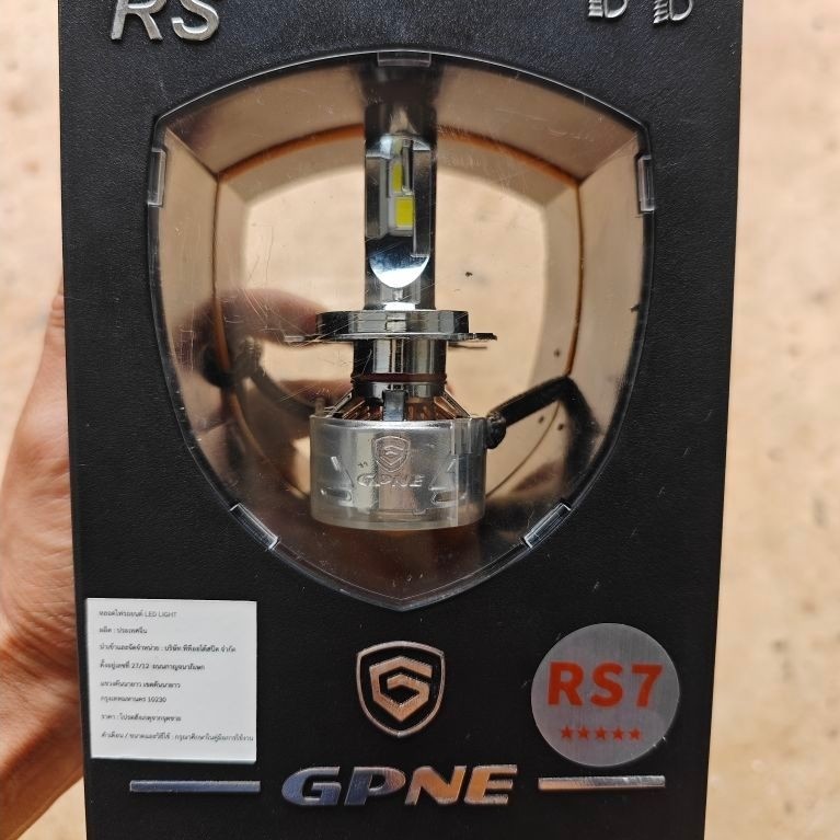 GPNE RS7 H4 5500k ไฟหน้า LED สภาพใหม่ใช้งานน้อยประกันเหลือยาวๆ
