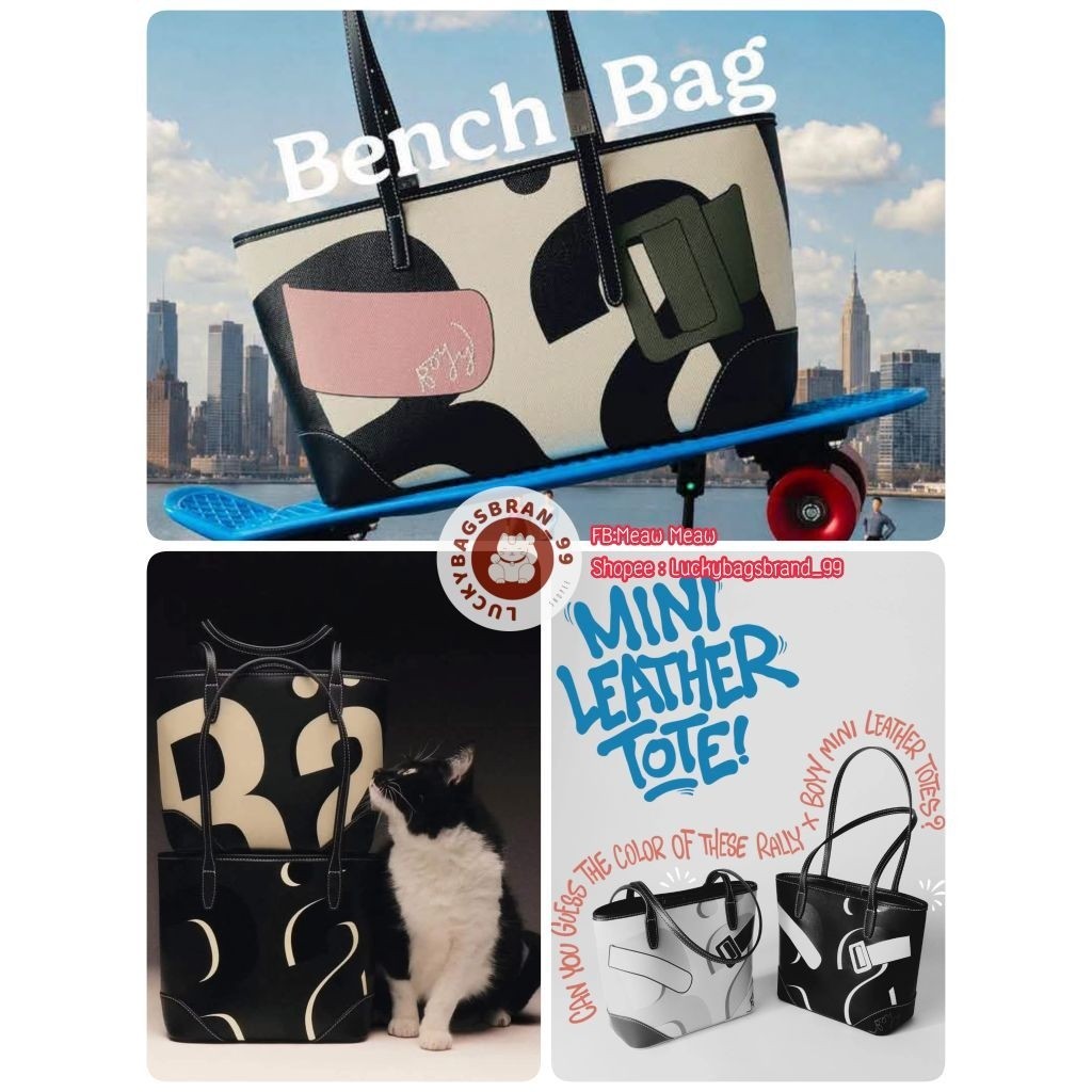 พร้อมส่งคอลใหม่ Rally bag × Boyy V.2 ทุกรุ่น ของแท้ [ใช้โค้ดลด 20-28% 3,000]