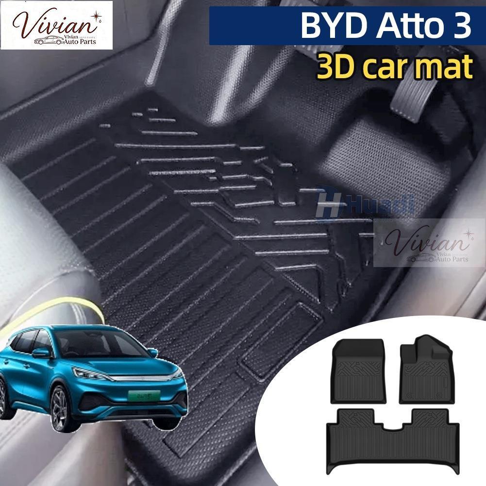 พรมปูพื้นรถยนต์ 3D BYD Atto 3 (2023-2028) พรมปูพื้นรถยนต์ 5 ที่นั่ง พรมปูพื้นรถยนต์ 3D เสื่อเท้า TPE
