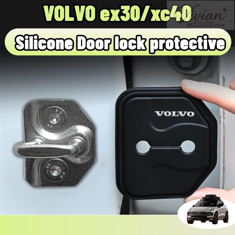 Volvo ex30/xc40/ex40 แผ่นซิลิโคน กันกระแทก สําหรับล็อคประตูรถยนต์ 4 ชิ้น accessories