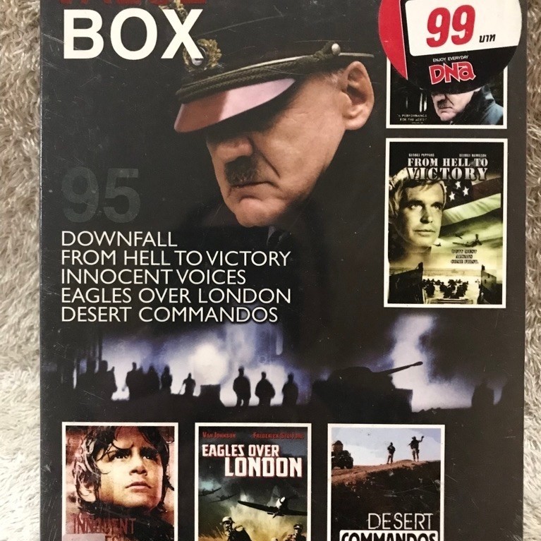 DVD Movie 5in1 The Value Box 95 (Action War) ดีวีดีหนัง รวมฮิตหนังสงคราม5เรื่องในแผ่นเดียว (พากย์ไทย