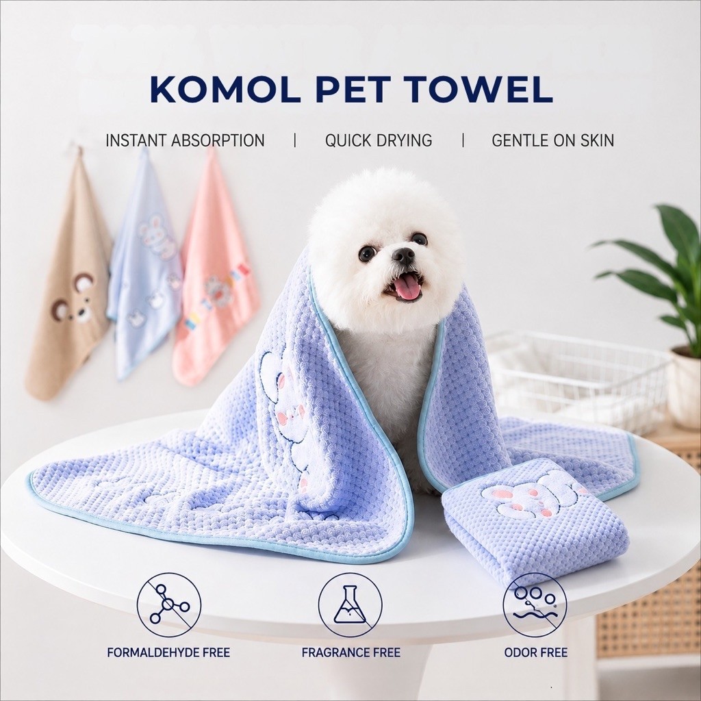 [ พร้อมส่ง] ผ้าเช็ดตัวสัตว์เลี้ยง Komol Pet Towel ผ้าเช็ดตัวหมา แมว ผ้าซับน้ำเอนกประสงค์