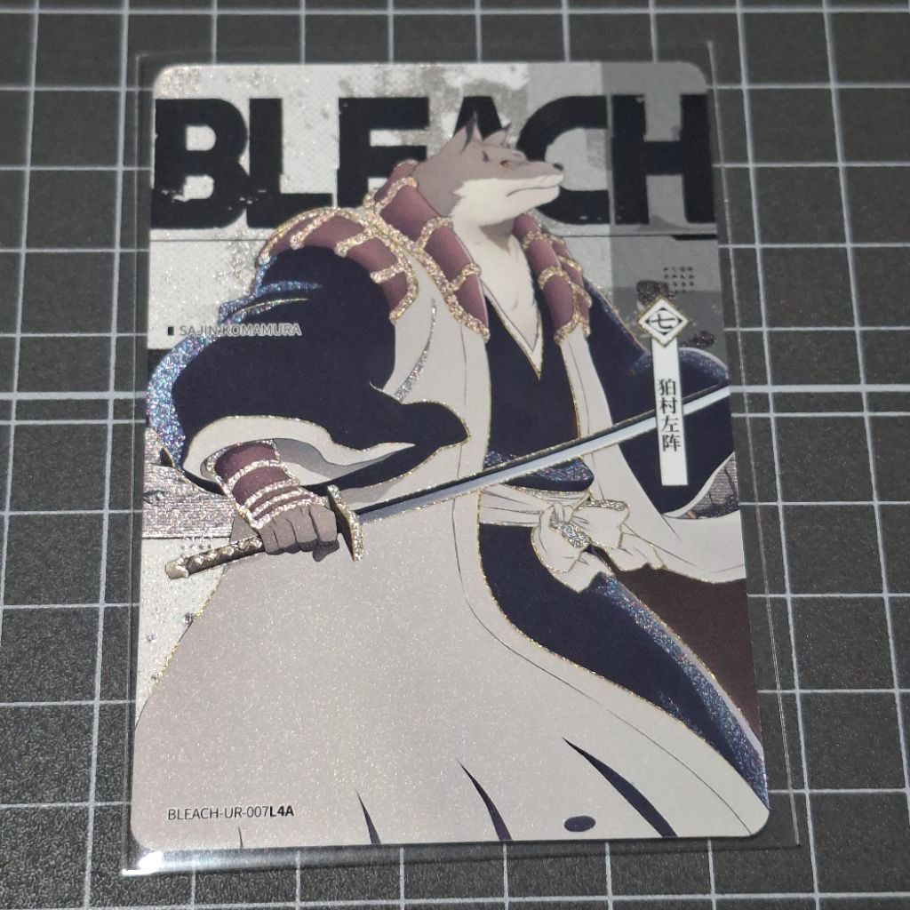 [Kayou Bleach] Sajin Komamura BLEACH-UR-007