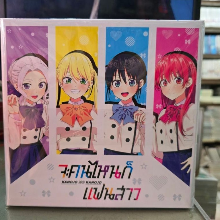 Thumbnail 5