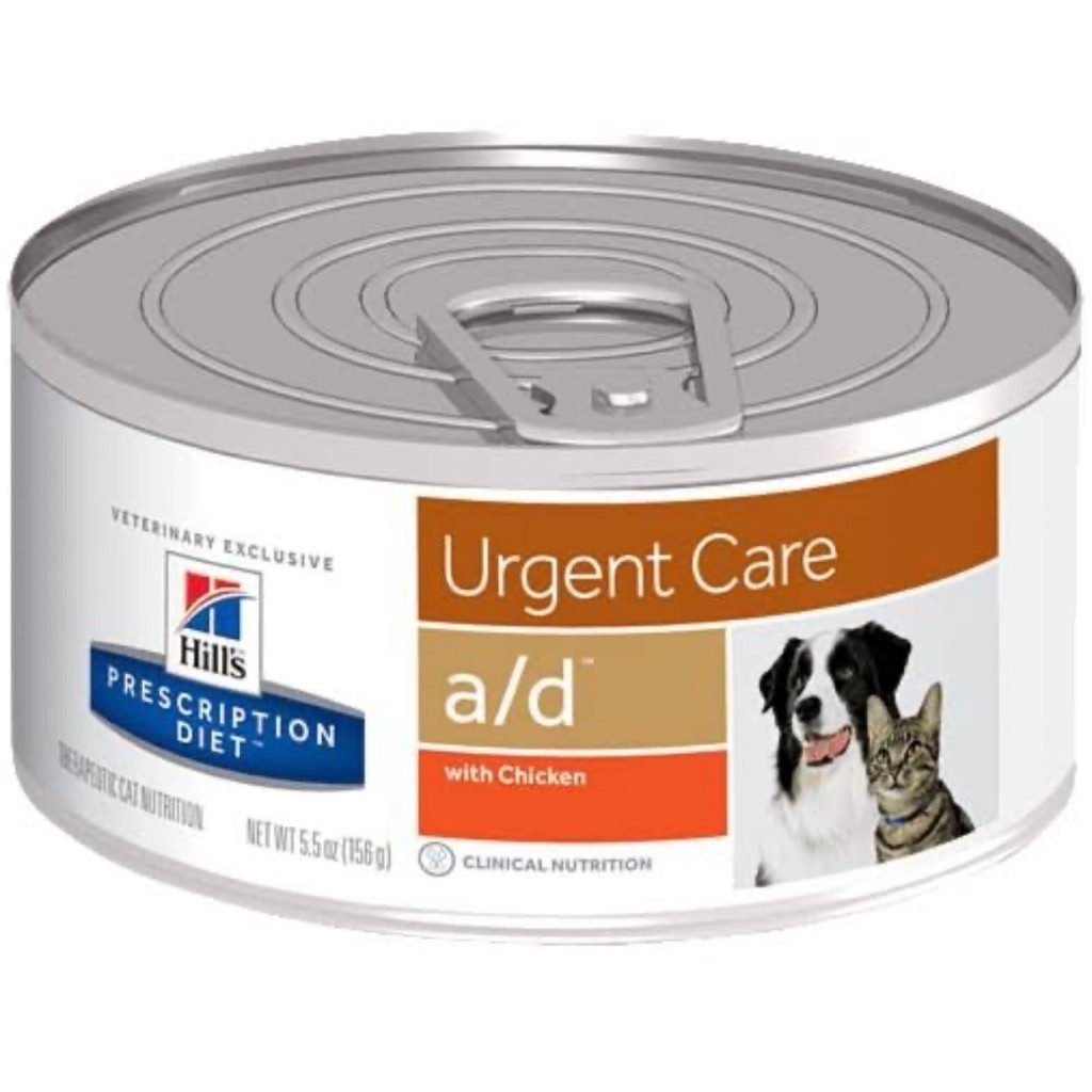 Hill's Prescription Diet a/d Urgent Care อาหารเปียกสูตรพิเศษสำหรับสุนัขและแมวขนาด 156 กรัม