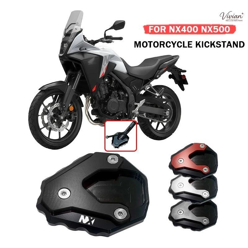 สําหรับ HONDA NX500 NX400 NX 500 NX 400 nx400 nx500 2024 2025 2026 รถจักรยานยนต์ Kickstand ขาตั้ง Ex
