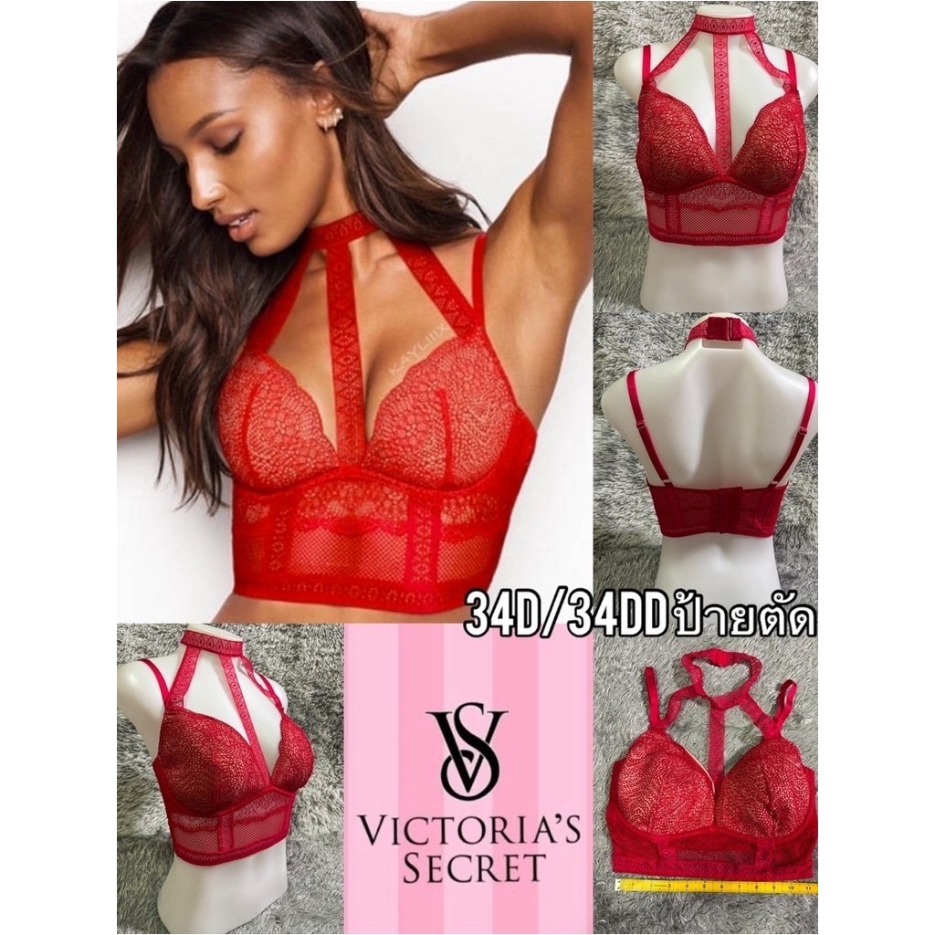 เสื้อชั้นใน Victoria's Secret Very Sexy Choker Longline Bra Red size 34D/34DD