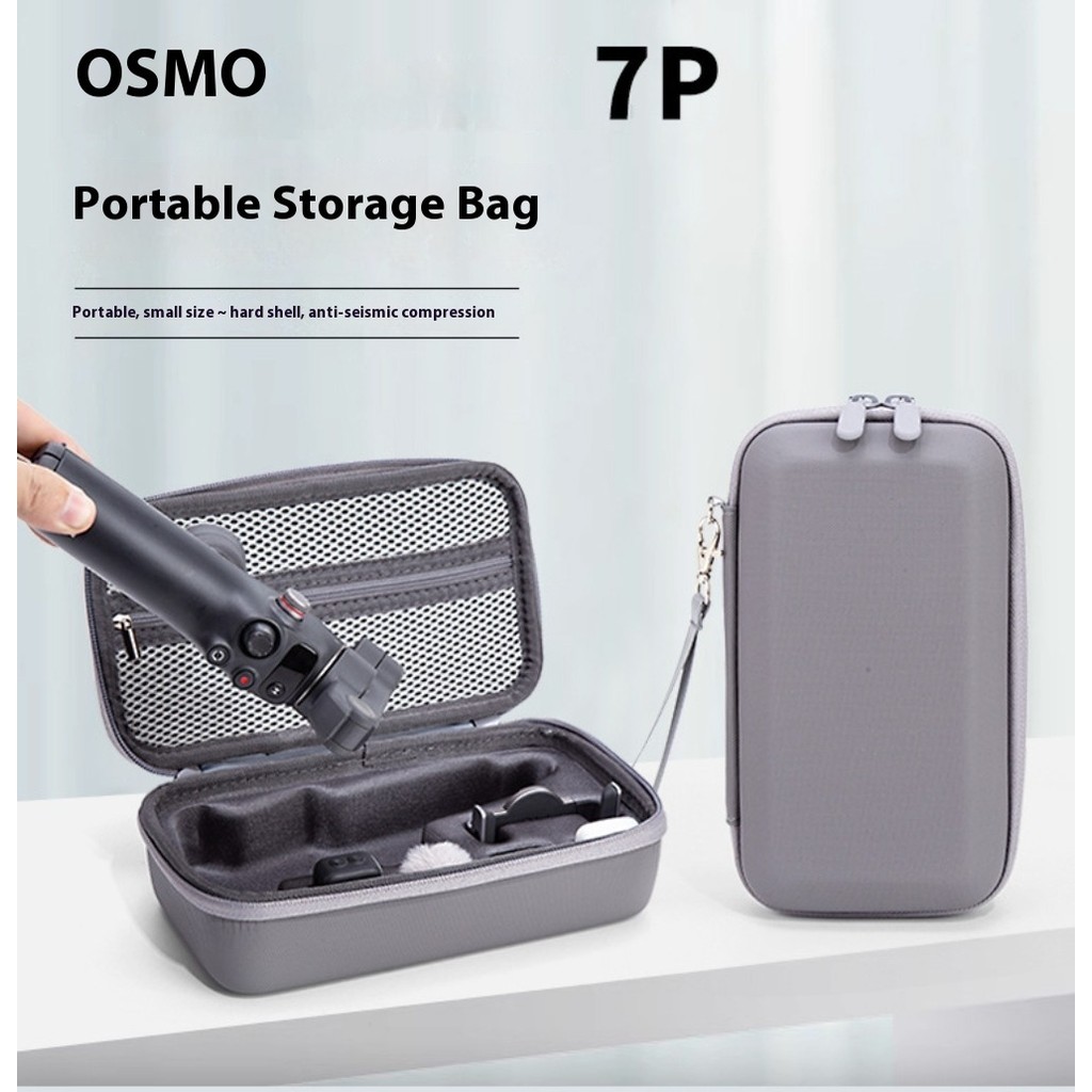 สําหรับ DJI OSMO 7P สําหรับ DJI OSMO 7P /7 All-in-one คลัทช์, สําหรับ DJI Mobile 7 Gimbal Protector 