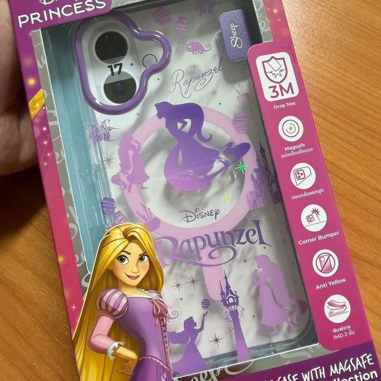 เคส IP17 ส่งต่อ มือ 1