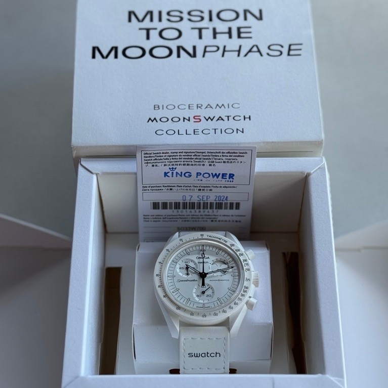 Swatch x Moon Swatch Mission to Moon Phase Watch