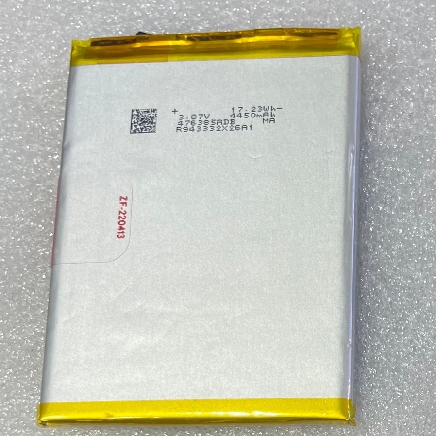 แบตเตอรี่One+ Nord CE (5g)BLP845