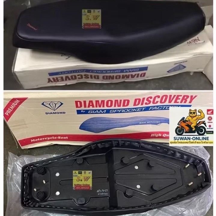 เบาะ jr120 (Yamaha)ตรงรุ่น อะไหล่ทดแทน คุณภาพเยี่ยม