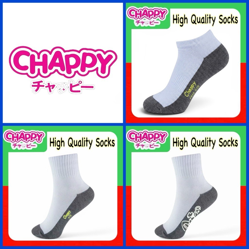 Chappy ถุงเท้านักเรียน สีขาว-พื้นเทา /พื้นเทา-กันลื่น