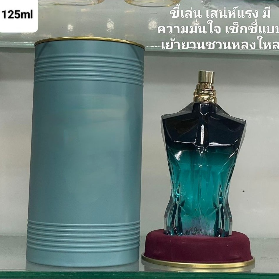 JE** Pa** Gault*** L* BEAU 125ml.