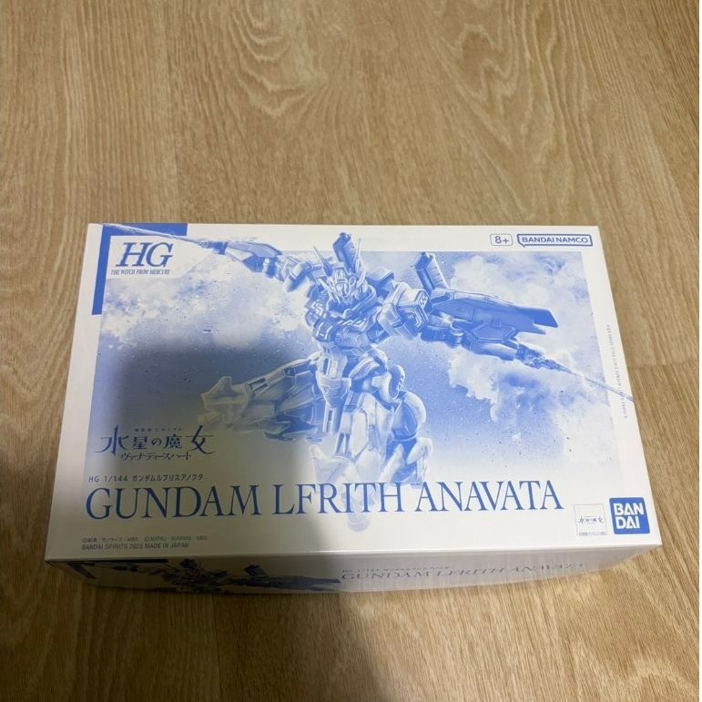[พร้อมส่ง] HG Lfrith Anavata กล่องไม่คม