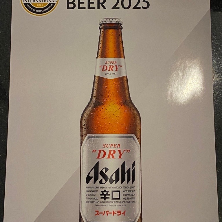 โปสเตอร์เบียร์ SUPER DRY ASAHI ญี่ปุ่นแท้ 🇯🇵 29x20cm.