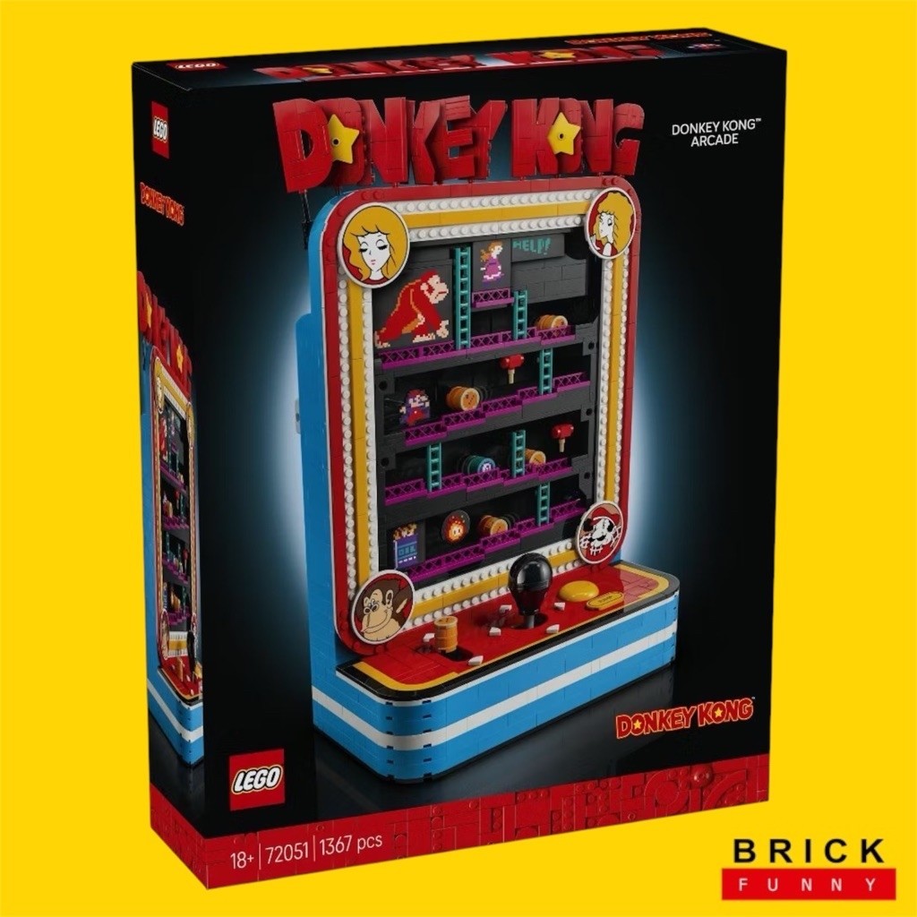 Lego Super Mario 72051 Donkey Kong™ Arcade กล่องสวย ของแท้ 100%